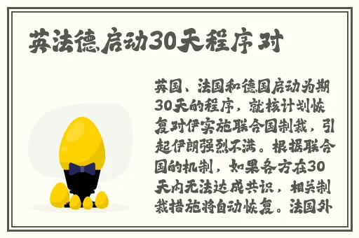 尖尖的**顶着薄薄的棉衫若隐